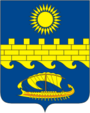 грузоперевозки Анапа