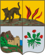 грузоперевозки Дербент