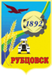 грузоперевозки Рубцовск